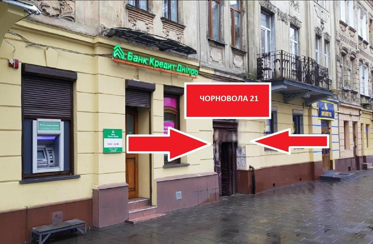 Smart -Апартаменти В Центрі Львова - 2 Хв До Оперного Театру المظهر الخارجي الصورة